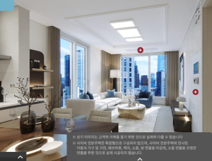 수십억 아파트, 늘어나는 사이버 견본주택…‘실물은 봐야’