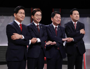 野 전대 경선 돌입, 반탄 지도부 나오나…“정당해산 공세 우려”