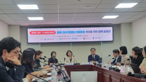 혈액암 생존 후 중증 합병증 ‘이식편대숙주질환’…“치료 사각지대 해소해야”
