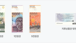태안군-한국서부발전, 온누리상품권 환급행사 ‘맞손’