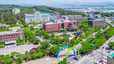 건양대, 국방반도체공학과 내년 신입생 1년 전액 장학금 지급