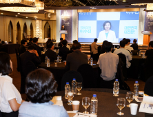 이수진 의원 “비동물실험 신약 개발, 첨단 핵심기술 될 것” [2025 미래의학포럼]