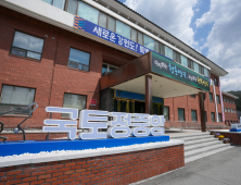 양구군, 첨단 스마트농업 '연구·교육' 협력 강화…강원대와 업무협약