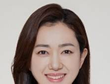 상지대 한의대, ‘생성형 AI 활용 연구’ 국제 학술지 게재