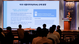美 신약 개발 동물실험 금지…‘인공장기·AI 예측’ 기술 대안으로 부상 [2025 미래의학포럼]