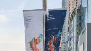 김포시, 민간 행사용 가로등 현수기 유료화 시행
