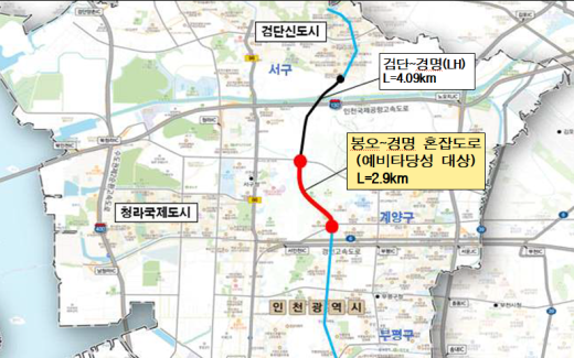 인천시, 봉오~경명 혼잡도로 예타 대상 선정...개통 이후 남북 간선도로 완성