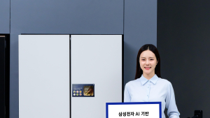 삼성전자, AI 기반 ‘가전제품 원격진단’…글로벌 120개국 확대 外 LG전자·LG디스플레이 [기업IN]