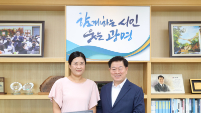 광명시, 지구온난화 막는 ‘1.5℃ 기후의병’ 1만5000명 돌파