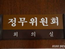 민주당, ‘홈플러스 사태’ 청문회 예고…“MBK 책임 규명할 것”