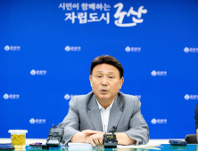 강임준 군산시장, 사법 논란 무혐의 종결 “시민과 함께 공정한 시정 전념”