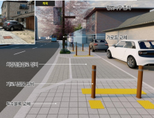 구리시, 동구릉~돌다리 역사 테마거리로 조성