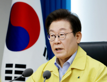 李대통령 “자살은 사회적 재난…정책 패러다임 전면 전환해야”