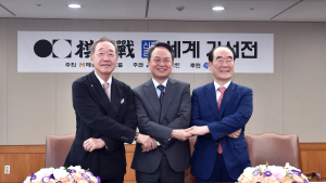 한국기원, ‘정태순호’ 출범 초읽기…“바둑계 살릴 묘수 될 것”