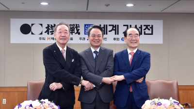 한국기원, ‘정태순호’ 출범 초읽기…“바둑계 살릴 묘수 될 것”