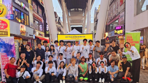 대전ART 마임페스티벌