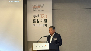 “잡곡밥 기술로 차별화”…쿠첸, ‘123 밥솥’으로 흑자 잇는다