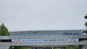 서부발전 ‘청년자립플러스+’ 에 자립청년들 대거 몰려