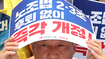 본회의 오르는 ‘노란봉투법’…핵심 쟁점 3가지는 [쿡룰]