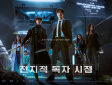 ‘복붙’ 강요하는 원작 팬, 인기 IP 발목 [취재진담]