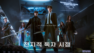 ‘복붙’ 강요하는 원작 팬, 인기 IP 발목 [취재진담]