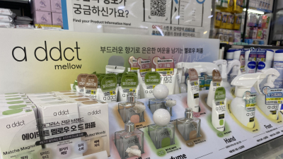 “5000원대 향수에 줄 섰다”…다이소發 저가 향수 시대 열리나 [현장+]