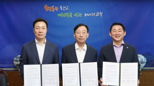 폐교예정 대전성천초, 학교복합시설 전환 추진