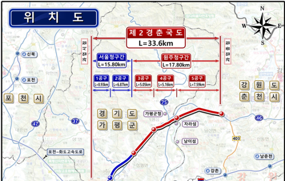 제2경춘국도 사업비 증액 확정…남양주시, 고속화도로 연결도 청신호