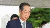 ‘진술 번복’ 한덕수 사흘 만에 재소환…구속영장 청구 가능성↑