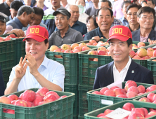 “달콤한 시작, 거창의 맛을 열다” 거창사과 초매식 개최
