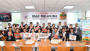 창녕 갈릭 버거 4번째 귀환! 창녕마늘의 이유있는 반항