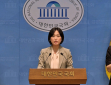 민주당 “노상원, 軍 인사 개입 ‘군기 문란’…신속 수사해야”