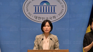 민주당 “노상원, 軍 인사 개입 ‘군기 문란’…신속 수사해야”