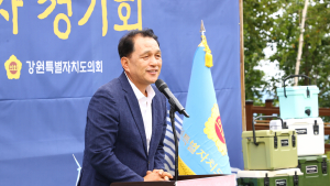 이한영 강원도의회 운영위원장, 대한민국시도의회운영위원장협의회 부회장 선출