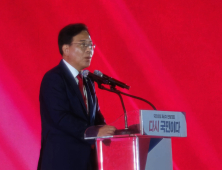 野 지도부, 전당대회 후 ‘분열’ 금지 당부…“포용의 정치 해야 해”