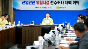 노동자 사망 잇따른 전남, 특단 대책 필요