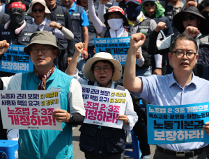 노란봉투법 앞두고 기업 잇단 손배소 취하…“노사관계 변화 조짐”