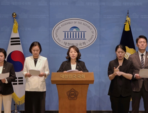 민주·혁신 과방위원 “방송3법 통과 18년 만...방통위 정상화도 속도”