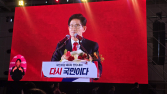 野 전대, 김문수·장동혁 당대표 결선 진출…‘반탄 지도부’ 입성