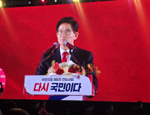 野 전대, 김문수·장동혁 당대표 결선 진출…‘반탄 지도부’ 입성