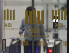 여성·기획통 약진, 권력수사 검사 좌천…‘검찰 개혁’ 서막