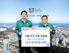 “사랑은 생수를 싣고”…원강수 원주시장, 제한급수 강릉 지원