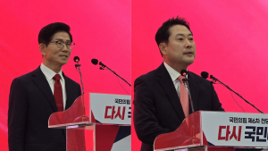 국민의힘, ‘반탄 지도부’ 입성…중도보수 설 자리 줄어드나