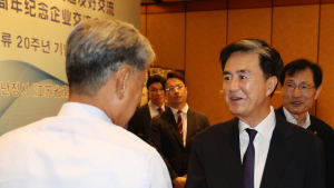 김태흠 지사, 중국 장수성서 K-제품 세일즈 [힘쎈충남 브리핑]