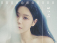가수 린-이수 부부, 11년 만에 이혼 수순…“원만한 합의로 결정”