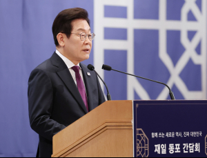 재일동포 만난 李 대통령…“국가폭력 희생자에 공식 사과”
