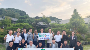 ‘오르GO 함양’ 산행 챌린지, 지역경제 활력·참여 분위기 확산 기대