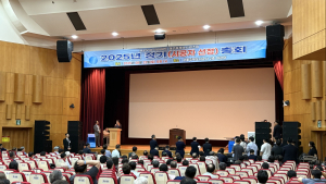 ‘개포우성7차’ 재건축 시공권 삼성물산 품으로