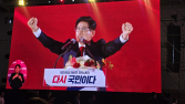 ‘김문수·장동혁’ 선택한 野 당원, 왜…“與 반감·낮은 투표율”