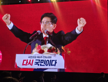 ‘김문수·장동혁’ 선택한 野 당원, 왜…“與 반감·낮은 투표율”